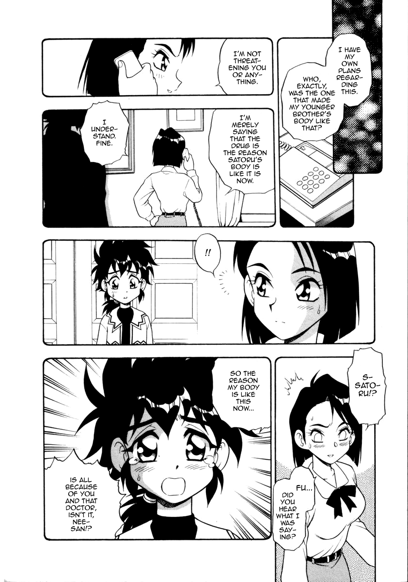 Blue Heaven Chapter 2 - page 150