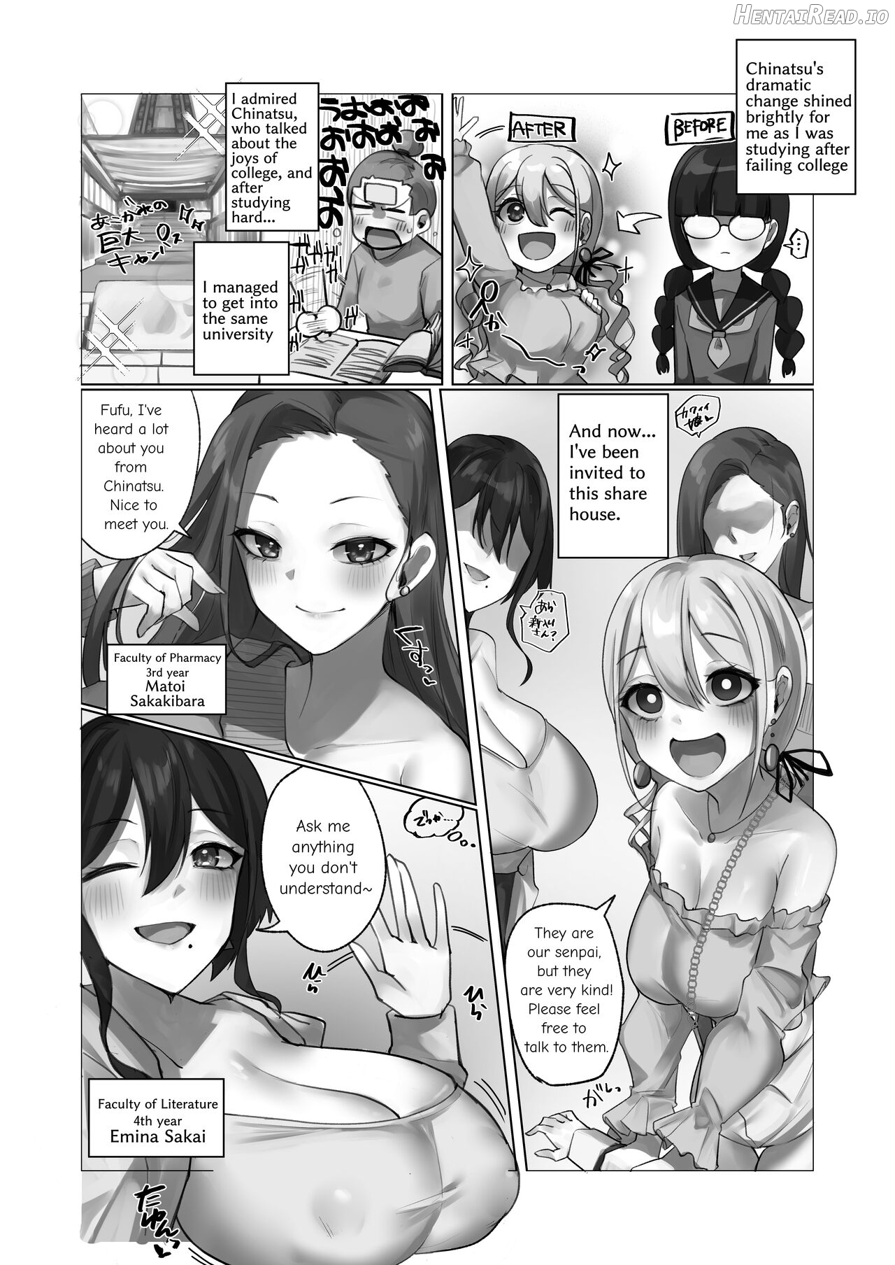 Youkoso Share House e Chapter 1 - page 3