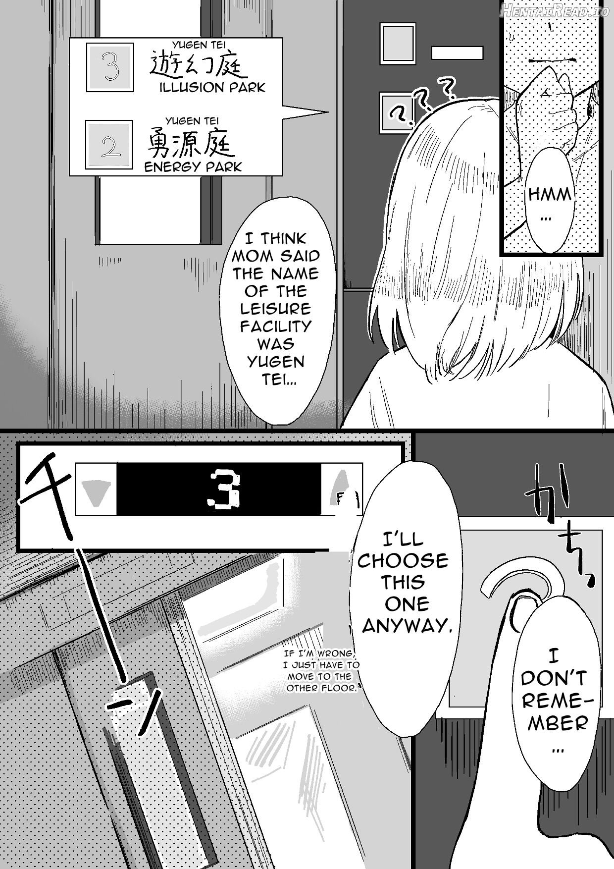 Chuuka Succubus no Ikoku Esthe ni Goyoujin ~Succubus no Onee-san ni Damasare Muriyari Nurunuru Ochinchin o Shiborarechau Ohanashi~ Chapter 1 - page 3