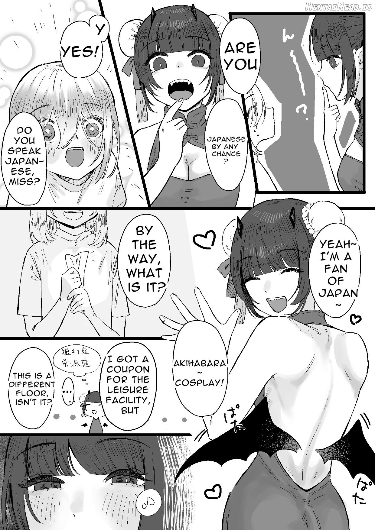 Chuuka Succubus no Ikoku Esthe ni Goyoujin ~Succubus no Onee-san ni Damasare Muriyari Nurunuru Ochinchin o Shiborarechau Ohanashi~ Chapter 1 - page 5