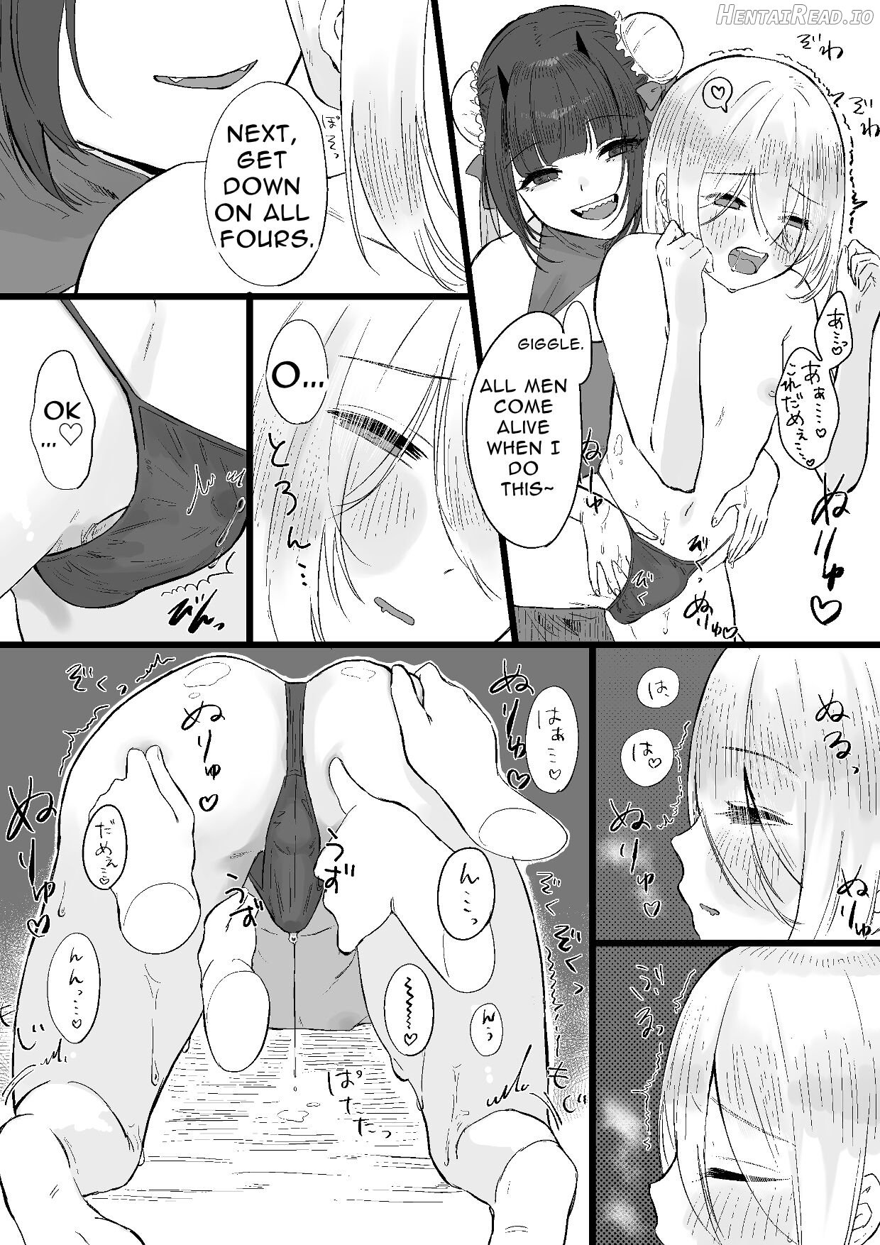 Chuuka Succubus no Ikoku Esthe ni Goyoujin ~Succubus no Onee-san ni Damasare Muriyari Nurunuru Ochinchin o Shiborarechau Ohanashi~ Chapter 1 - page 11