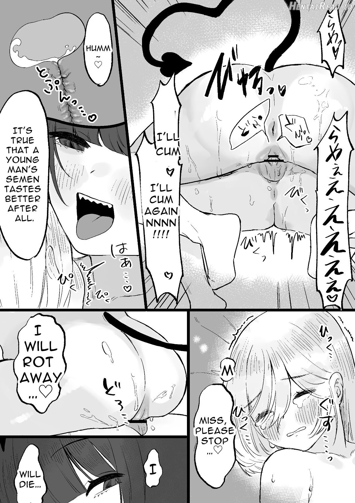 Chuuka Succubus no Ikoku Esthe ni Goyoujin ~Succubus no Onee-san ni Damasare Muriyari Nurunuru Ochinchin o Shiborarechau Ohanashi~ Chapter 1 - page 19