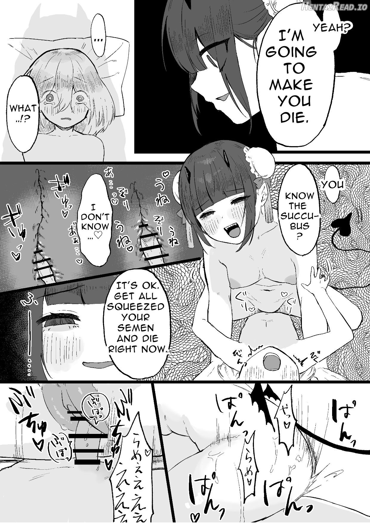 Chuuka Succubus no Ikoku Esthe ni Goyoujin ~Succubus no Onee-san ni Damasare Muriyari Nurunuru Ochinchin o Shiborarechau Ohanashi~ Chapter 1 - page 20