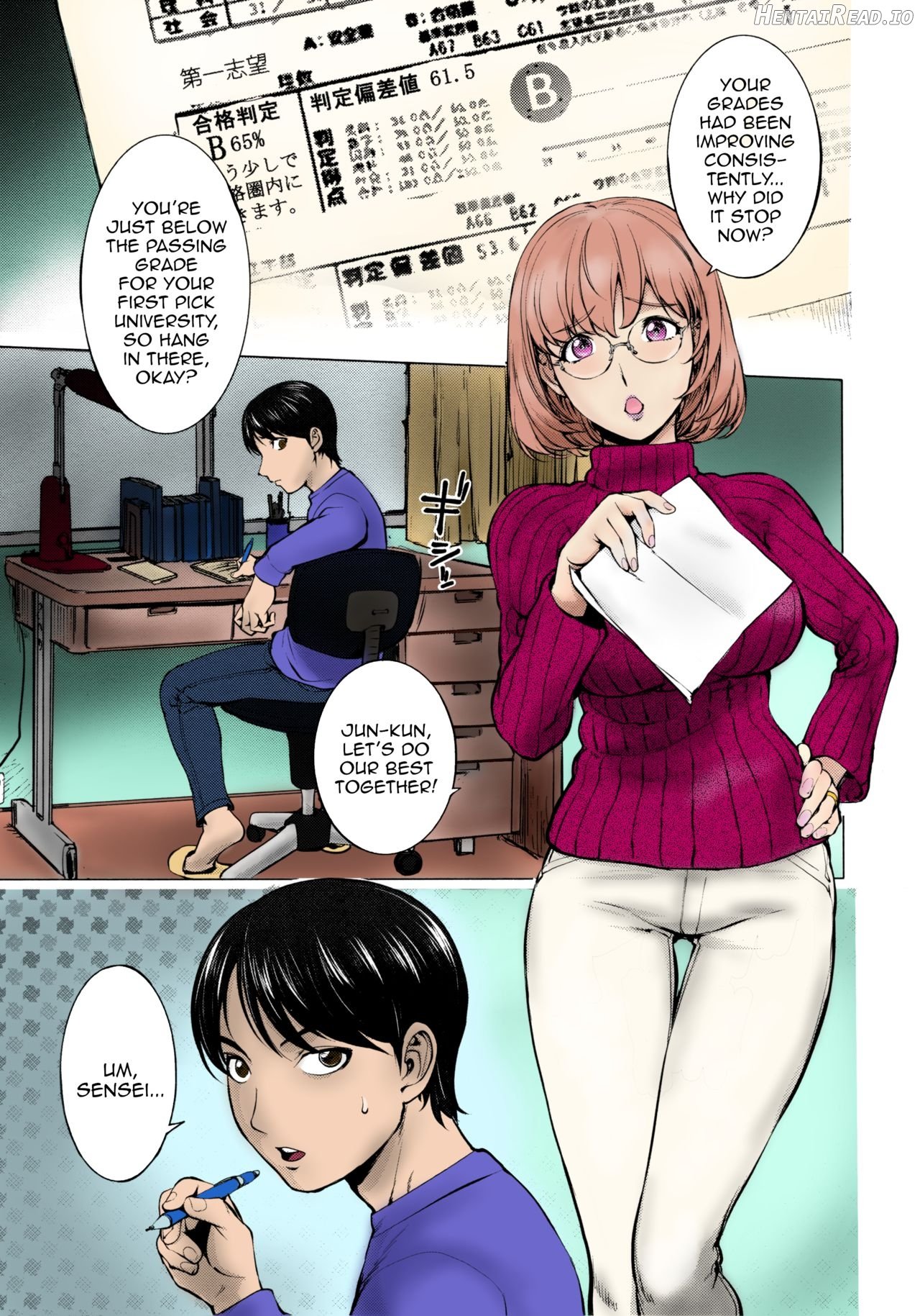 Ane Milk (2018) Chapter 2 - page 4