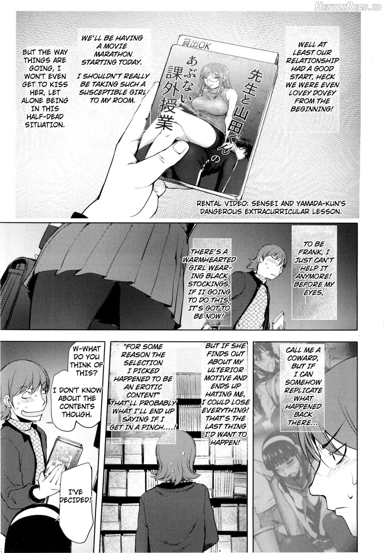 Pink Screen 1-2 - Decensored Chapter 1 - page 22