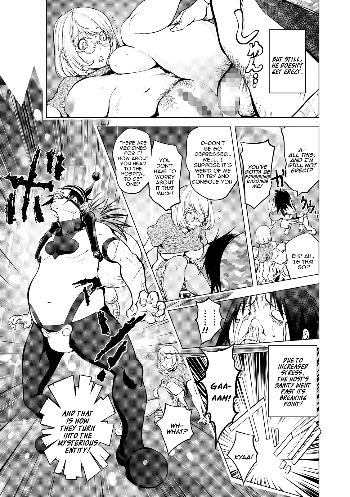 Kaya-Nee VS Cherry Boy Chapter 1 - page 8