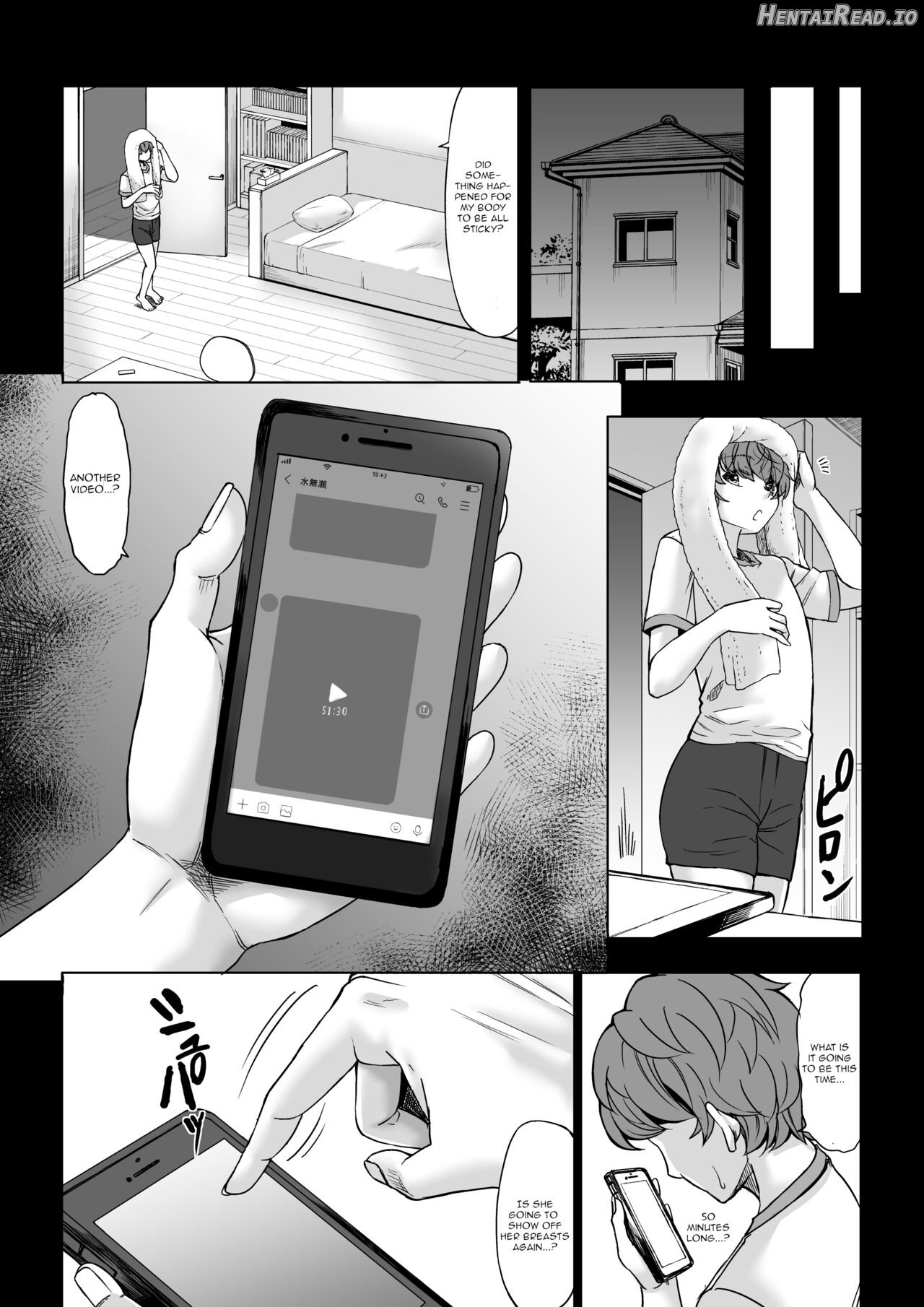 Boku no Doutei wa Neteru Aida ni... Ubawaremashita Chapter 1 - page 16