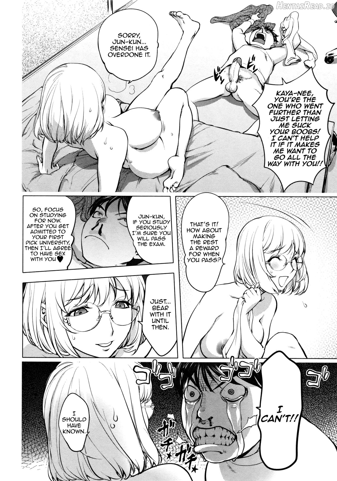 KayaNetori Kaya-Nee Series Aizou Ban - Decensored Chapter 1 - page 23