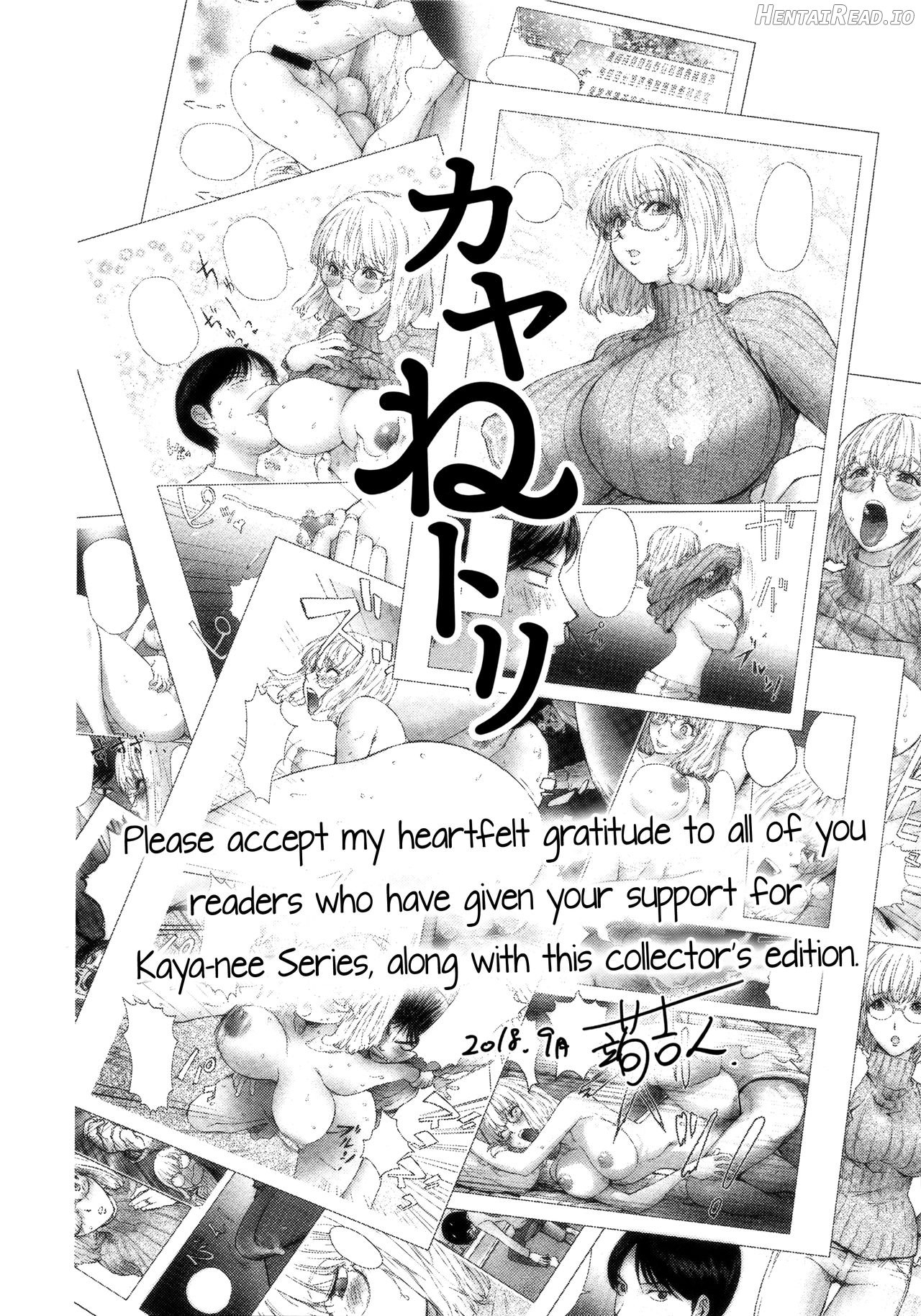 KayaNetori Kaya-Nee Series Aizou Ban - Decensored Chapter 1 - page 36