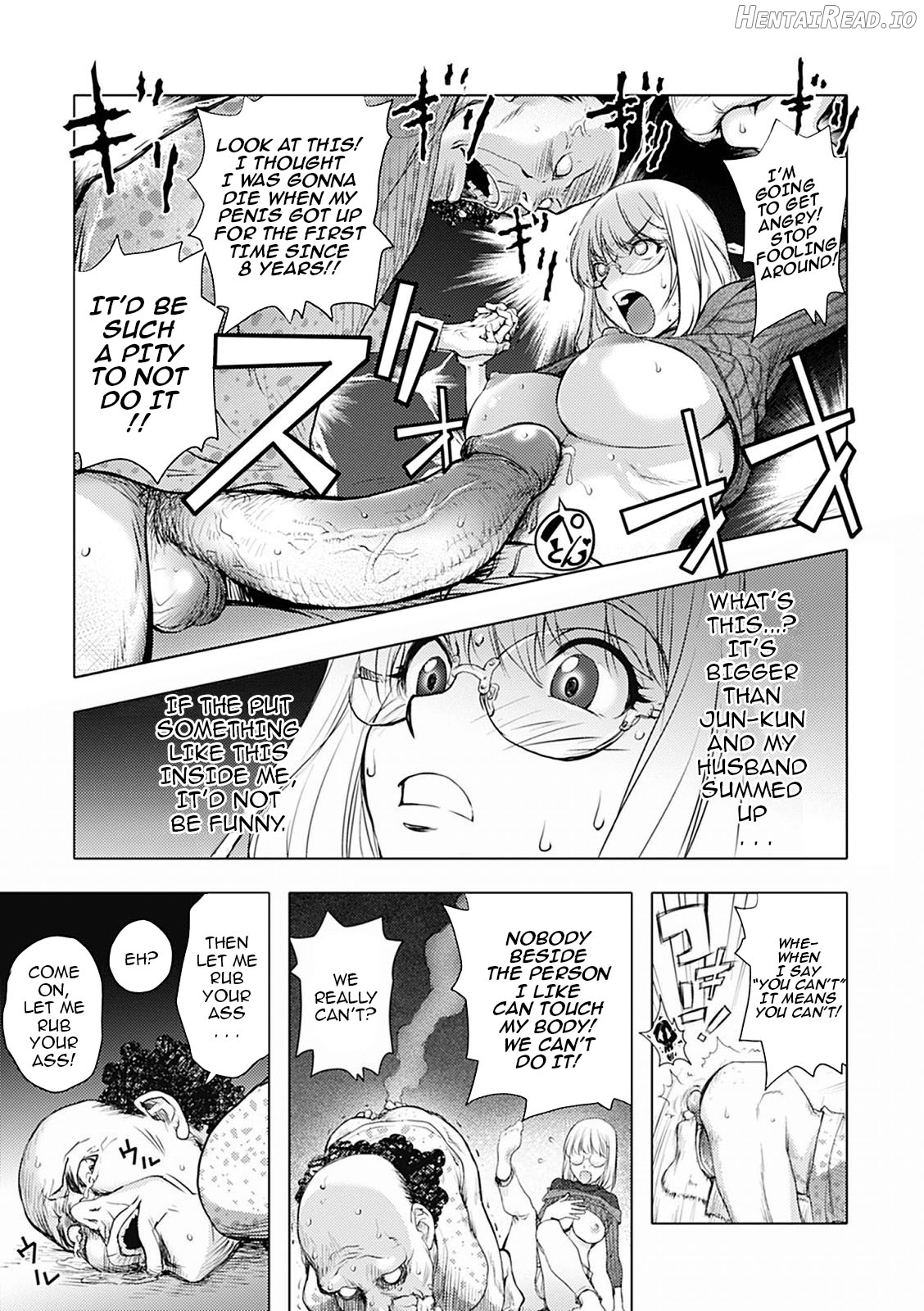 KayaNetori Kaya-Nee Series Aizou Ban - Decensored Chapter 1 - page 71