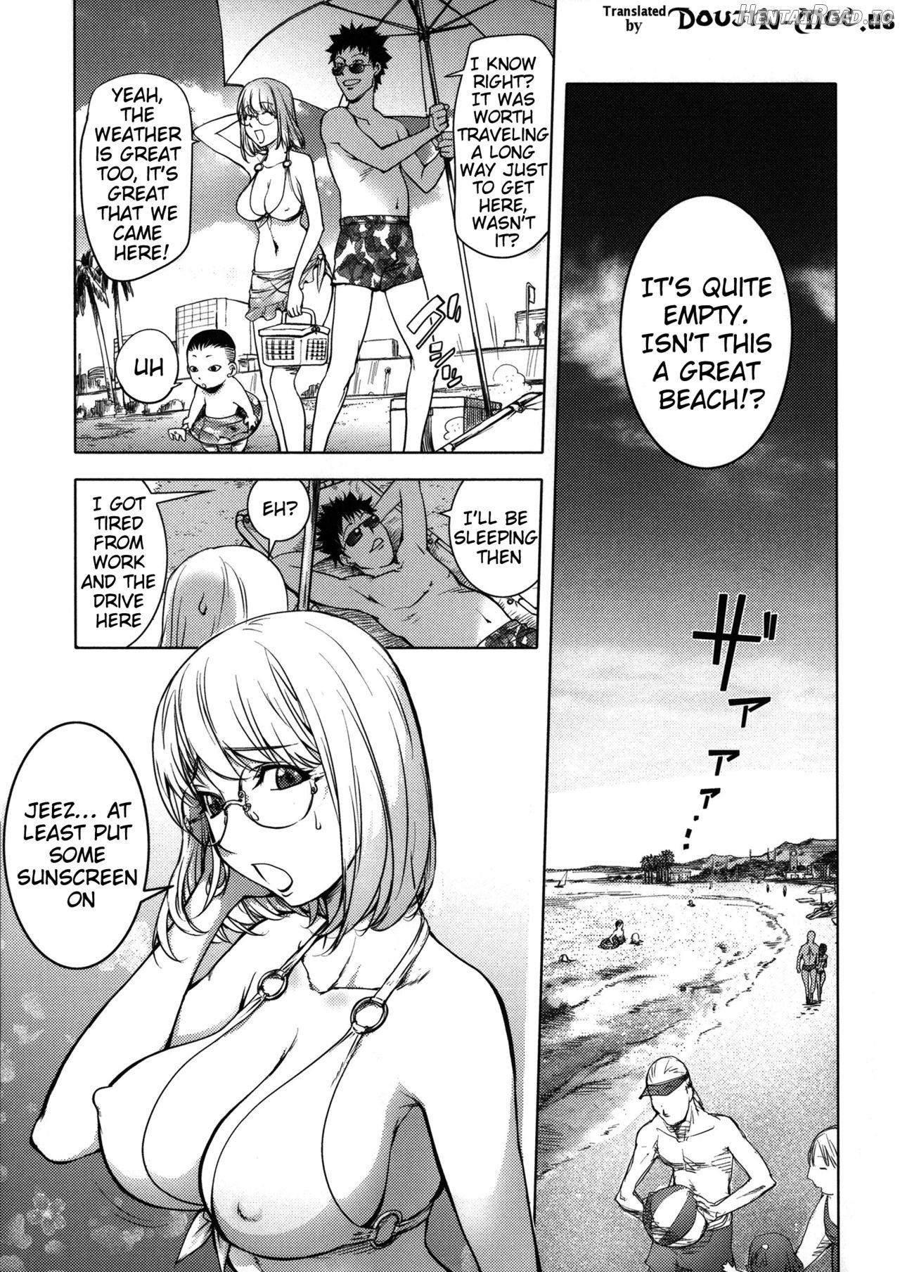 KayaNetori Kaya-Nee Series Aizou Ban - Decensored Chapter 1 - page 103