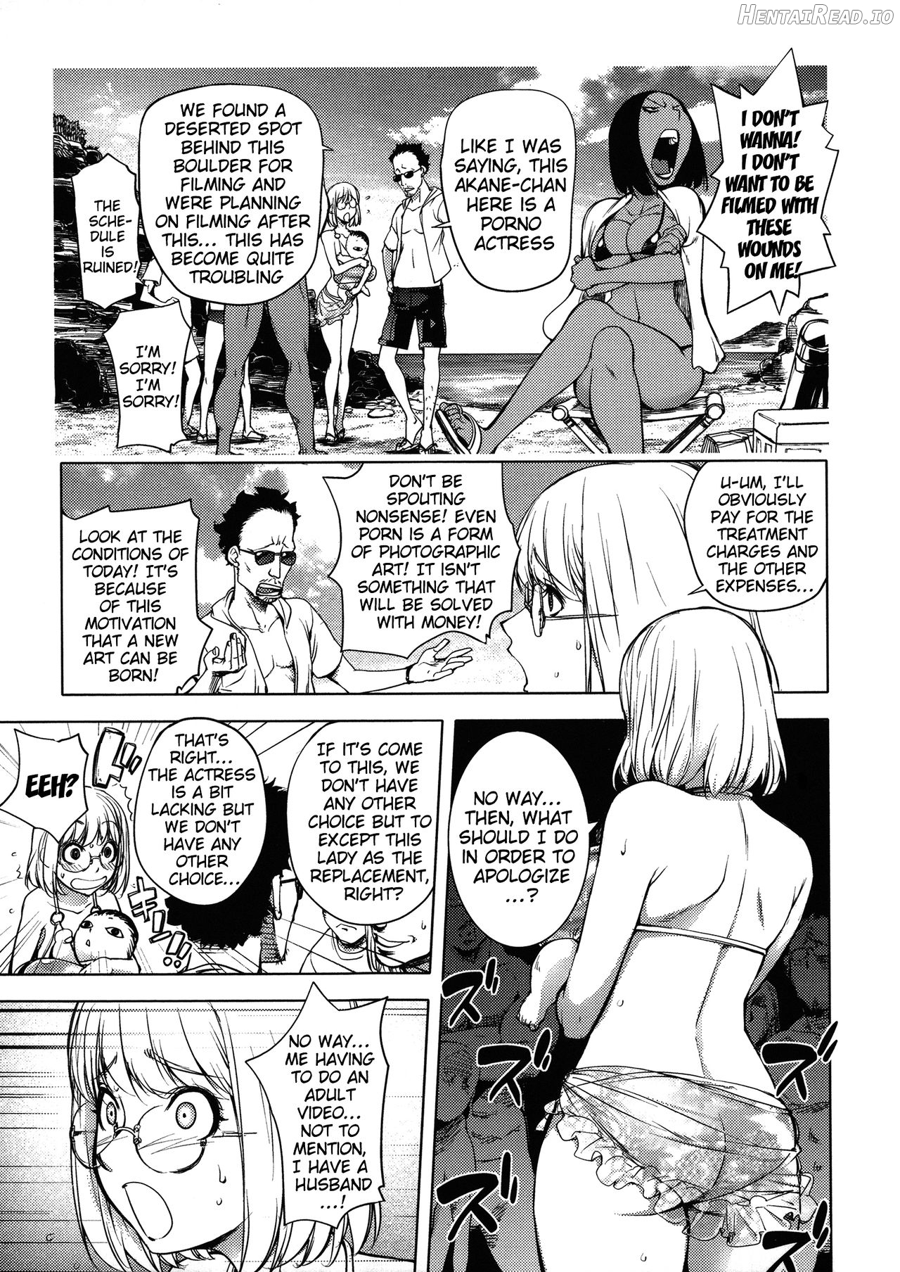 KayaNetori Kaya-Nee Series Aizou Ban - Decensored Chapter 1 - page 107