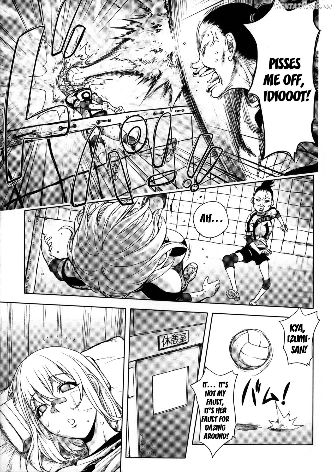 KayaNetori Kaya-Nee Series Aizou Ban - Decensored Chapter 1 - page 130