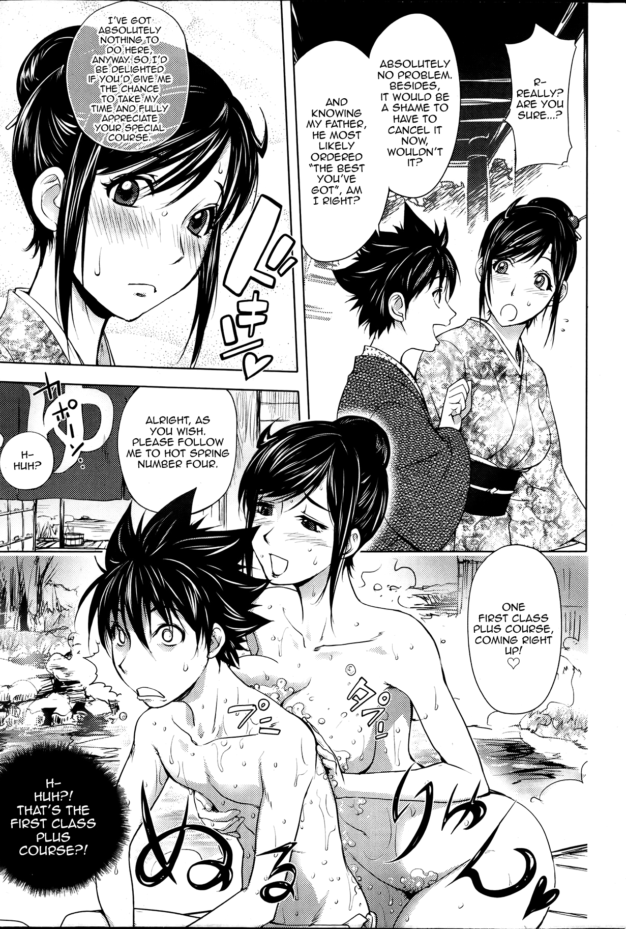 Midara Books Chapter 1 - page 168