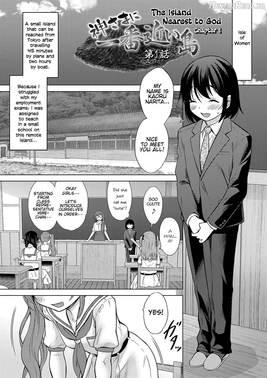 Kamisama ni Ichiban Chikai Shima Chapter 1 - page 8