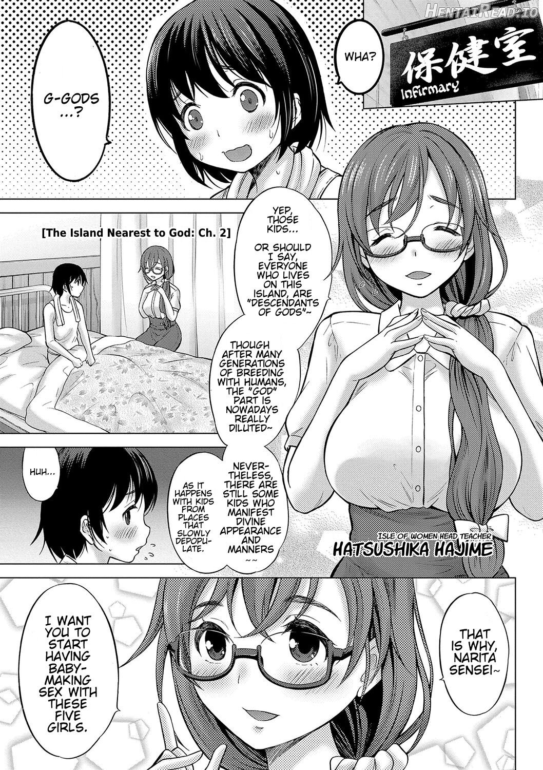 Kamisama ni Ichiban Chikai Shima Chapter 1 - page 32