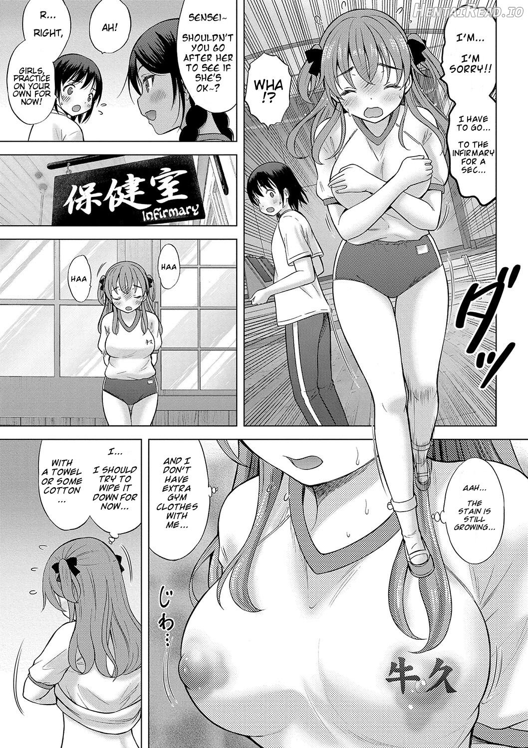 Kamisama ni Ichiban Chikai Shima Chapter 1 - page 104