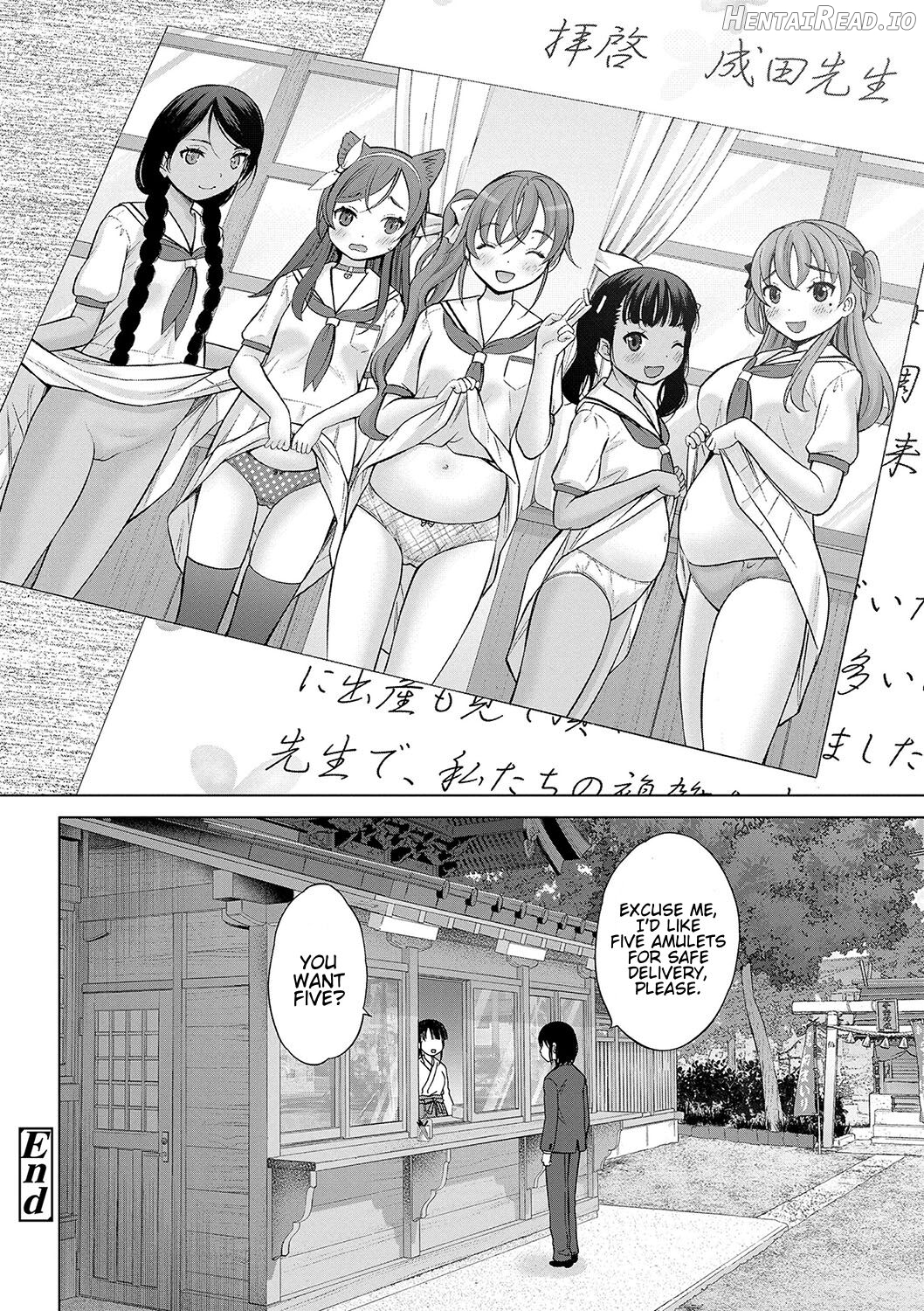 Kamisama ni Ichiban Chikai Shima Chapter 1 - page 184