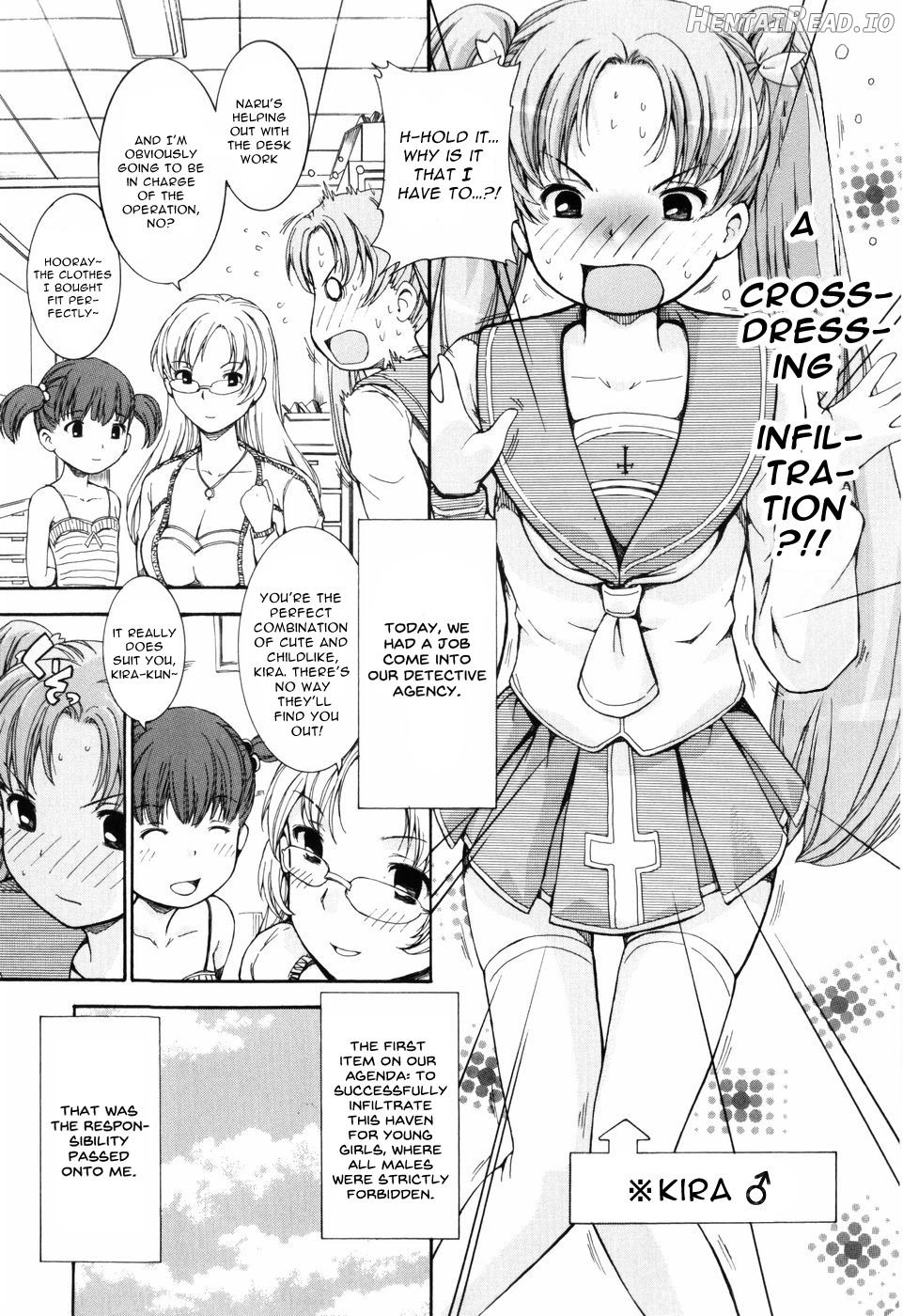 Otome no Hanazono Sennyuu Daisakusen Chapter 1 - page 3