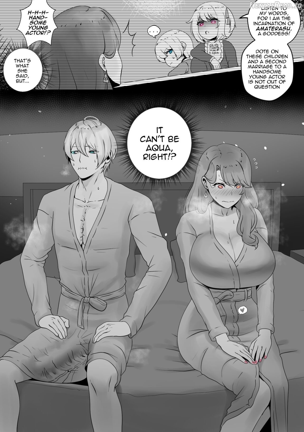 Anak Pungut - Decensored Chapter 1 - page 4