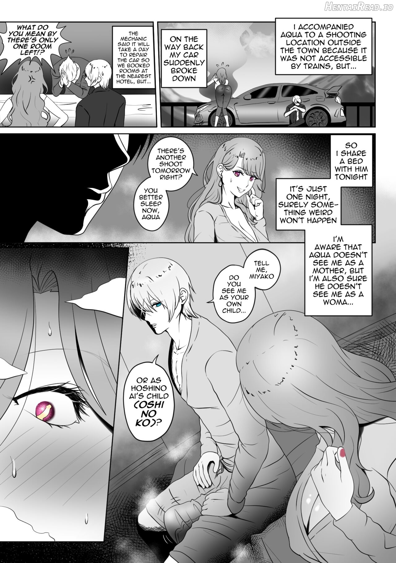 Anak Pungut - Decensored Chapter 1 - page 5