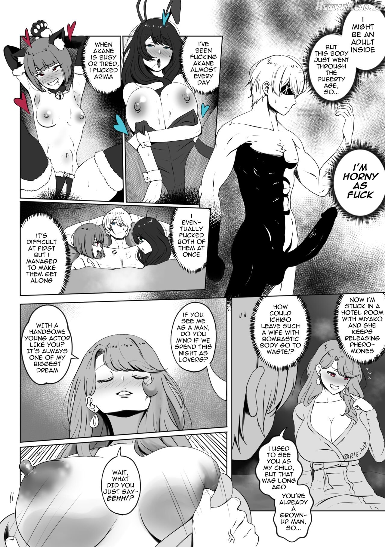 Anak Pungut - Decensored Chapter 1 - page 6