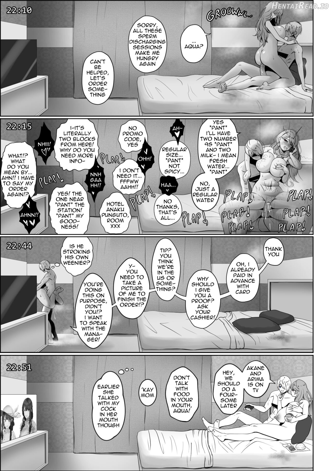 Anak Pungut - Decensored Chapter 1 - page 19