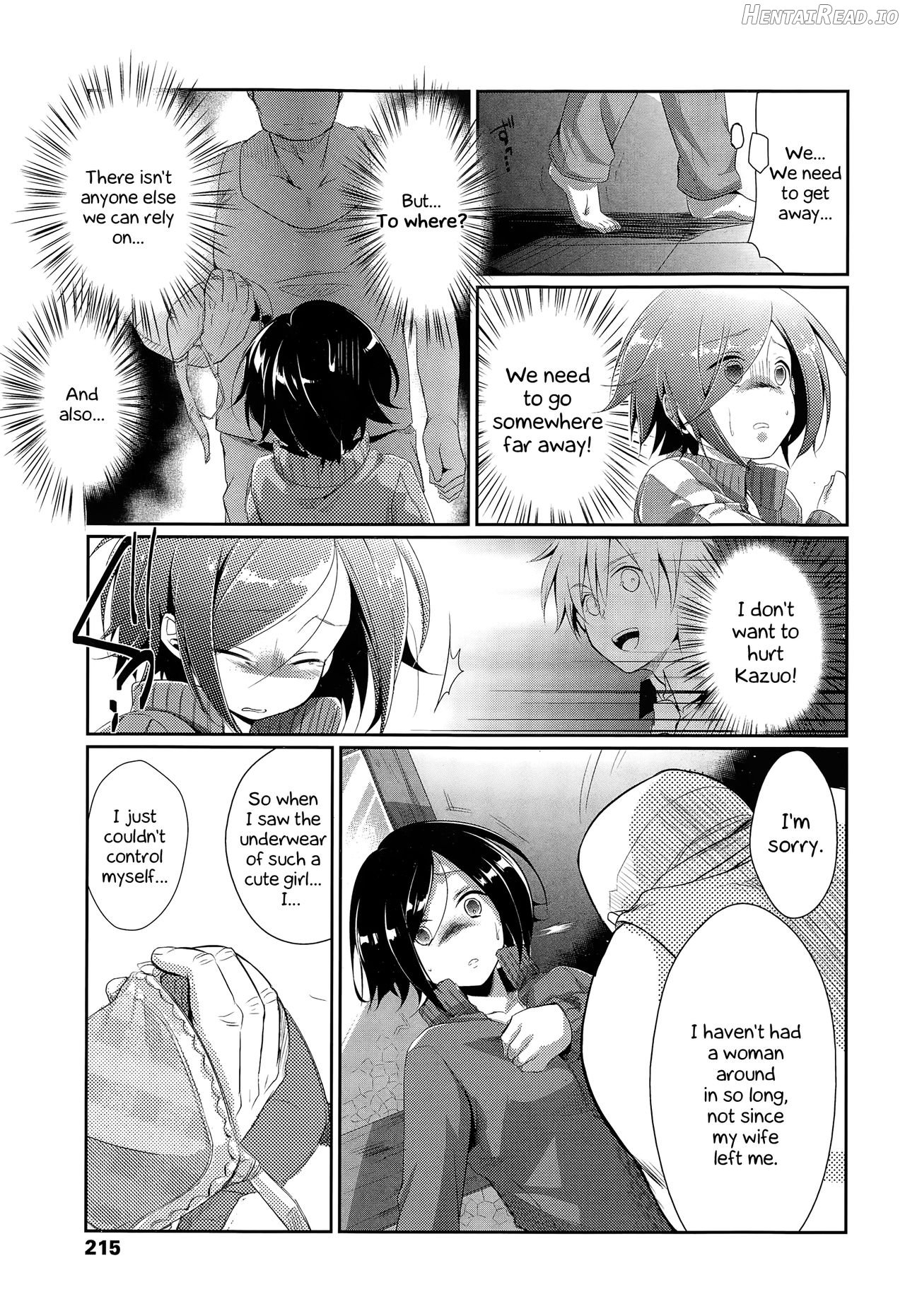 Touhikou no Hate ni Chapter 1 - page 9