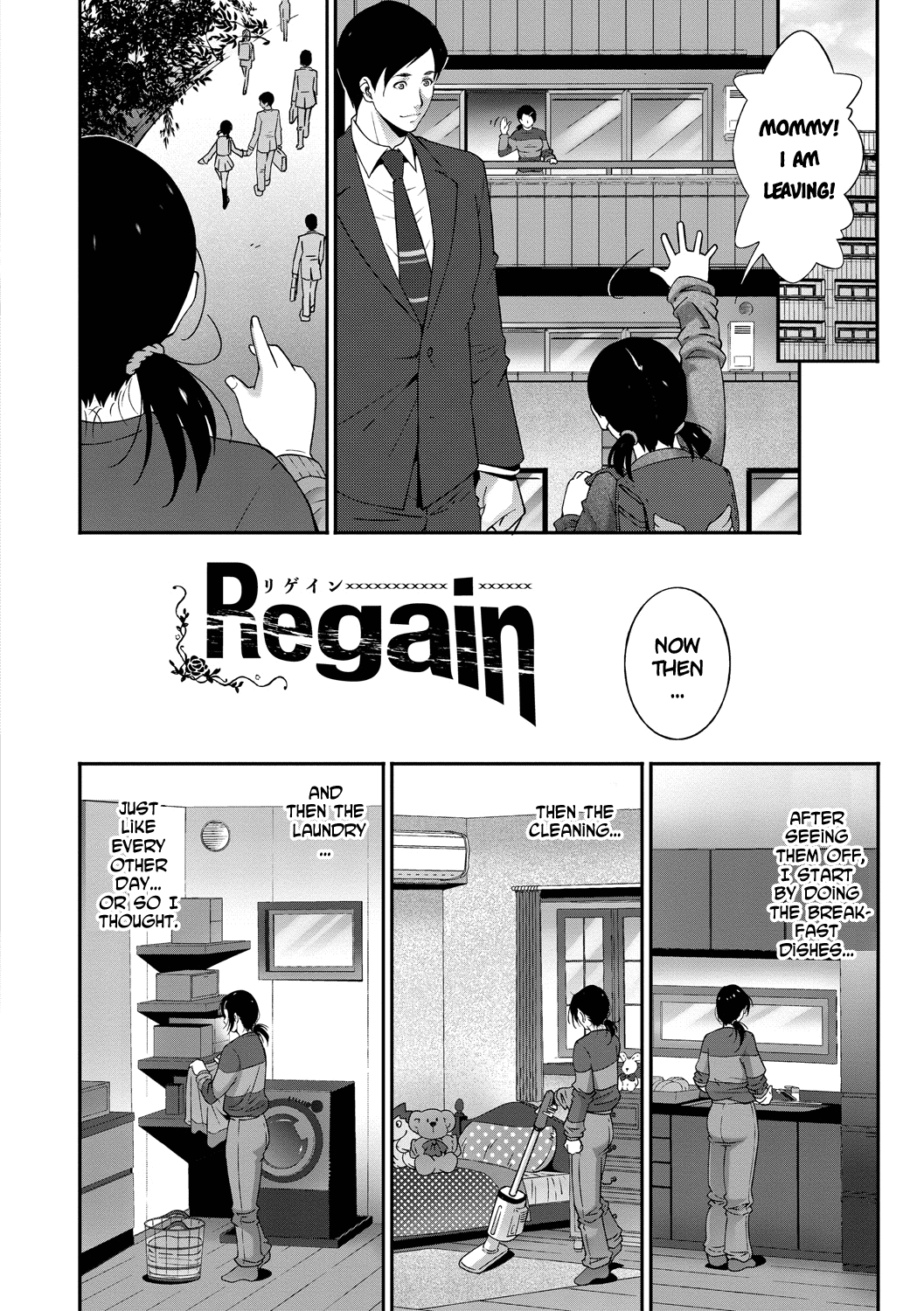 Regain Chapter 1 - page 3