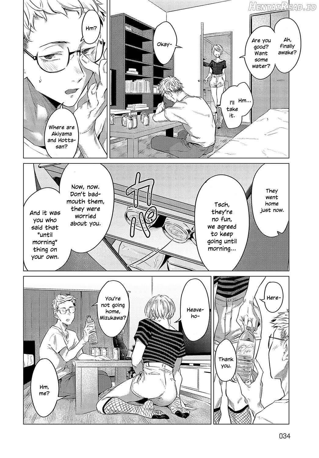 Houyuu Chapter 1 - page 2