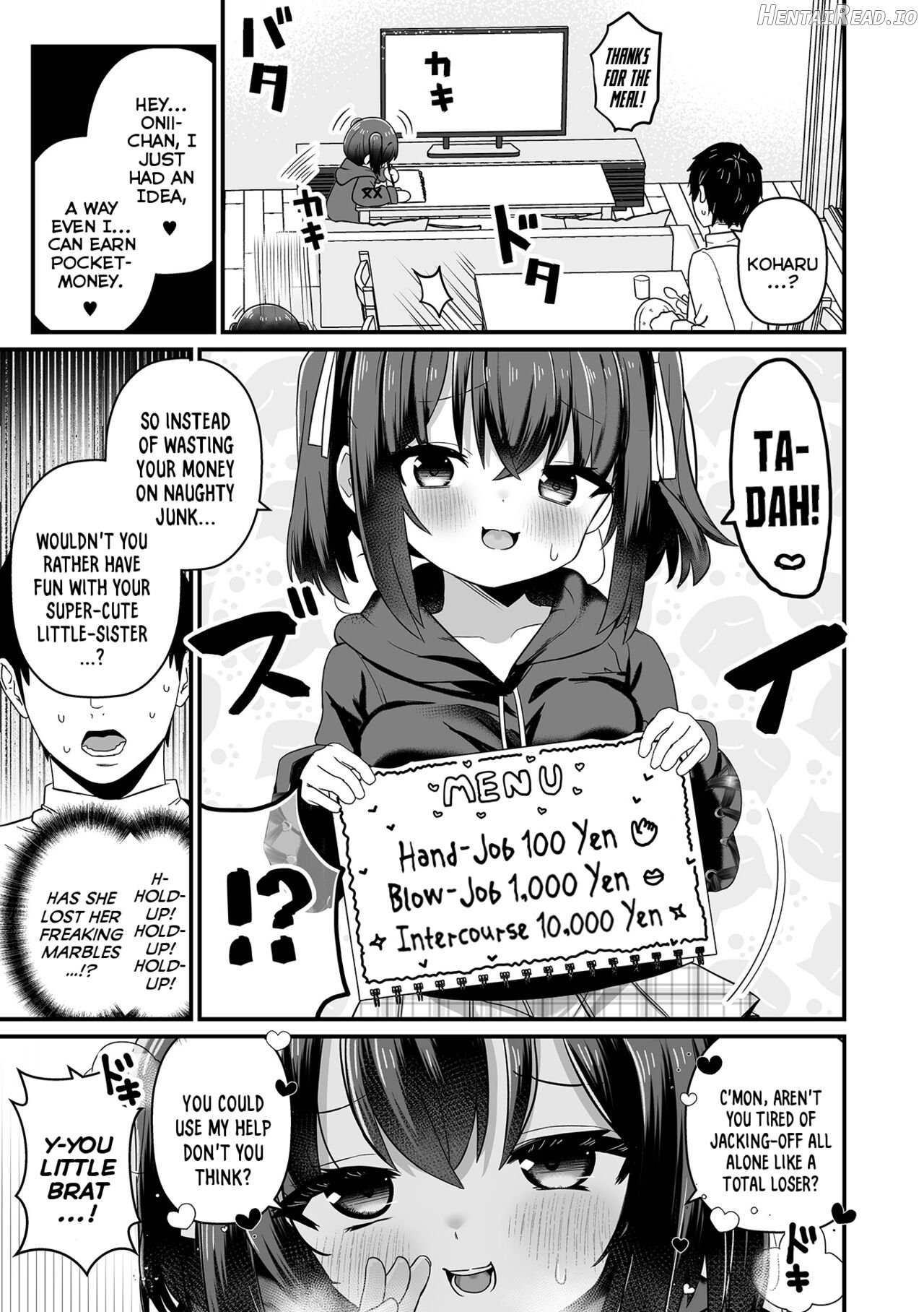 Imouto Support Chapter 1 - page 3