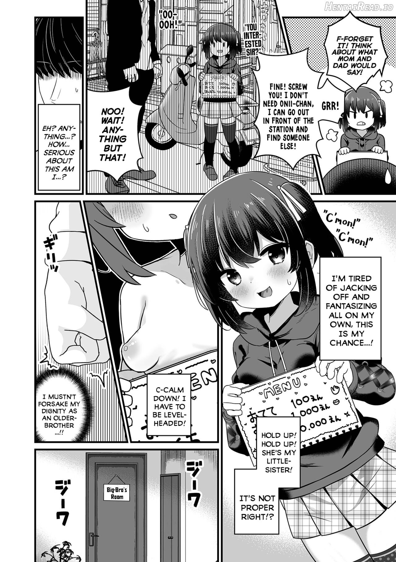 Imouto Support Chapter 1 - page 4