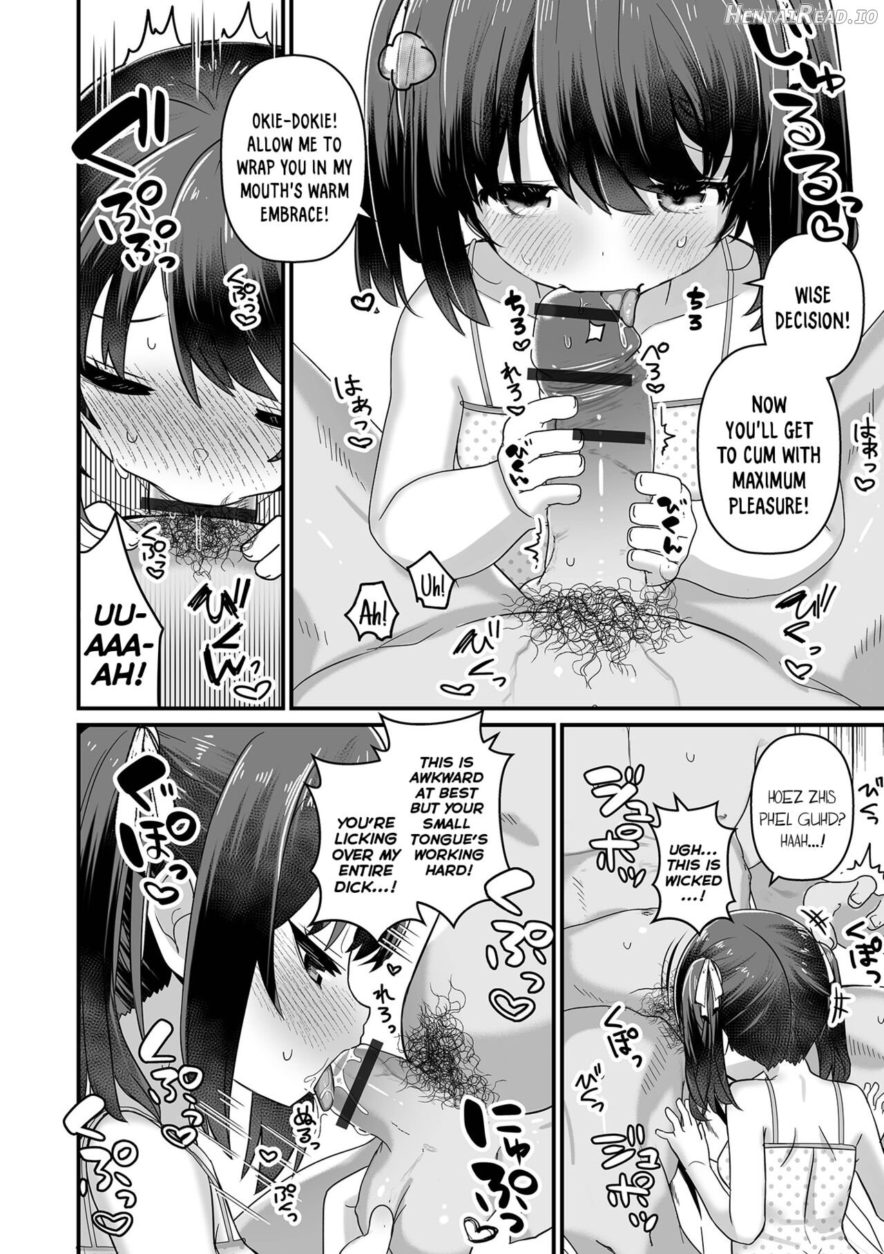 Imouto Support Chapter 1 - page 8