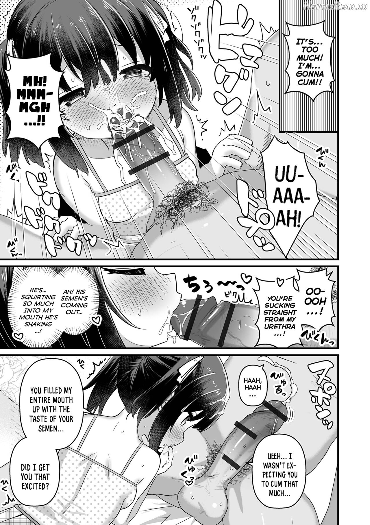 Imouto Support Chapter 1 - page 9