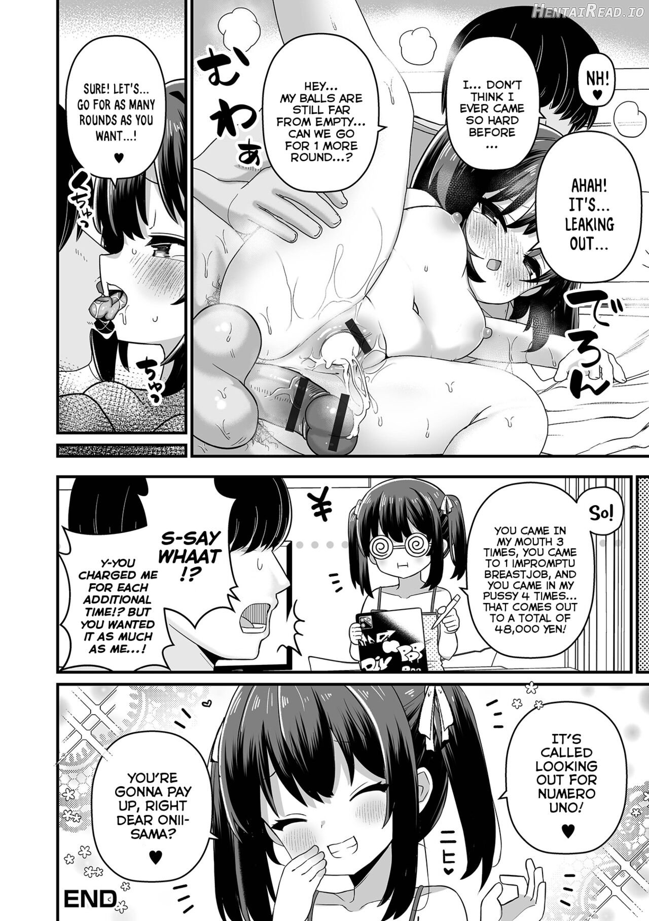 Imouto Support Chapter 1 - page 16