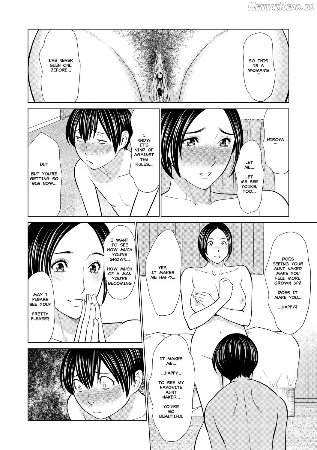 Himitsu no Shoubu - Decensored Chapter 1 - page 8