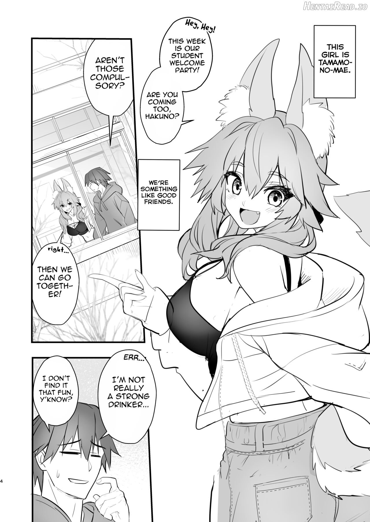 Tamamo Daigaku Monogatari Chapter 1 - page 3