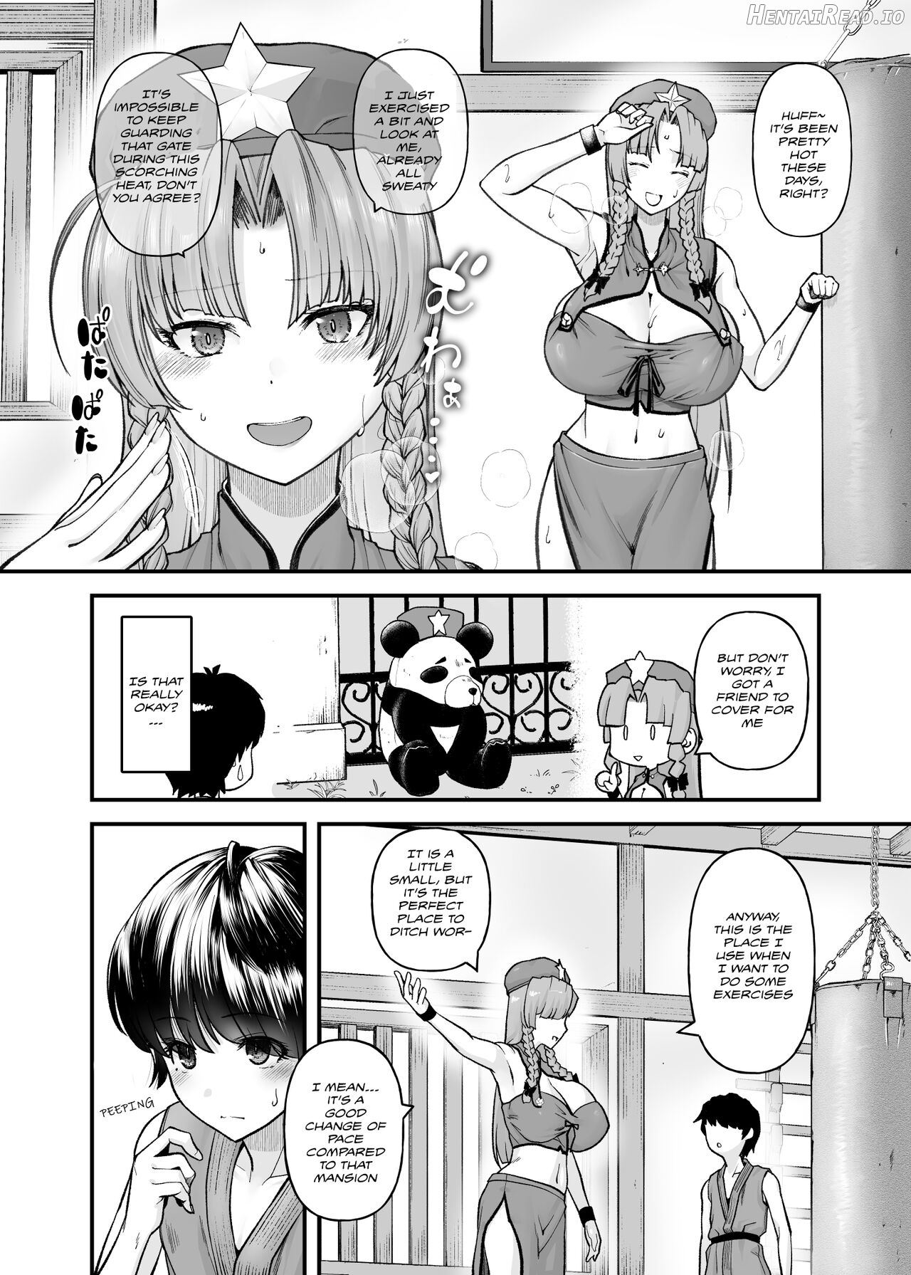 Monban no Onee-san no Asedaku Milk Oppai Chapter 1 - page 4