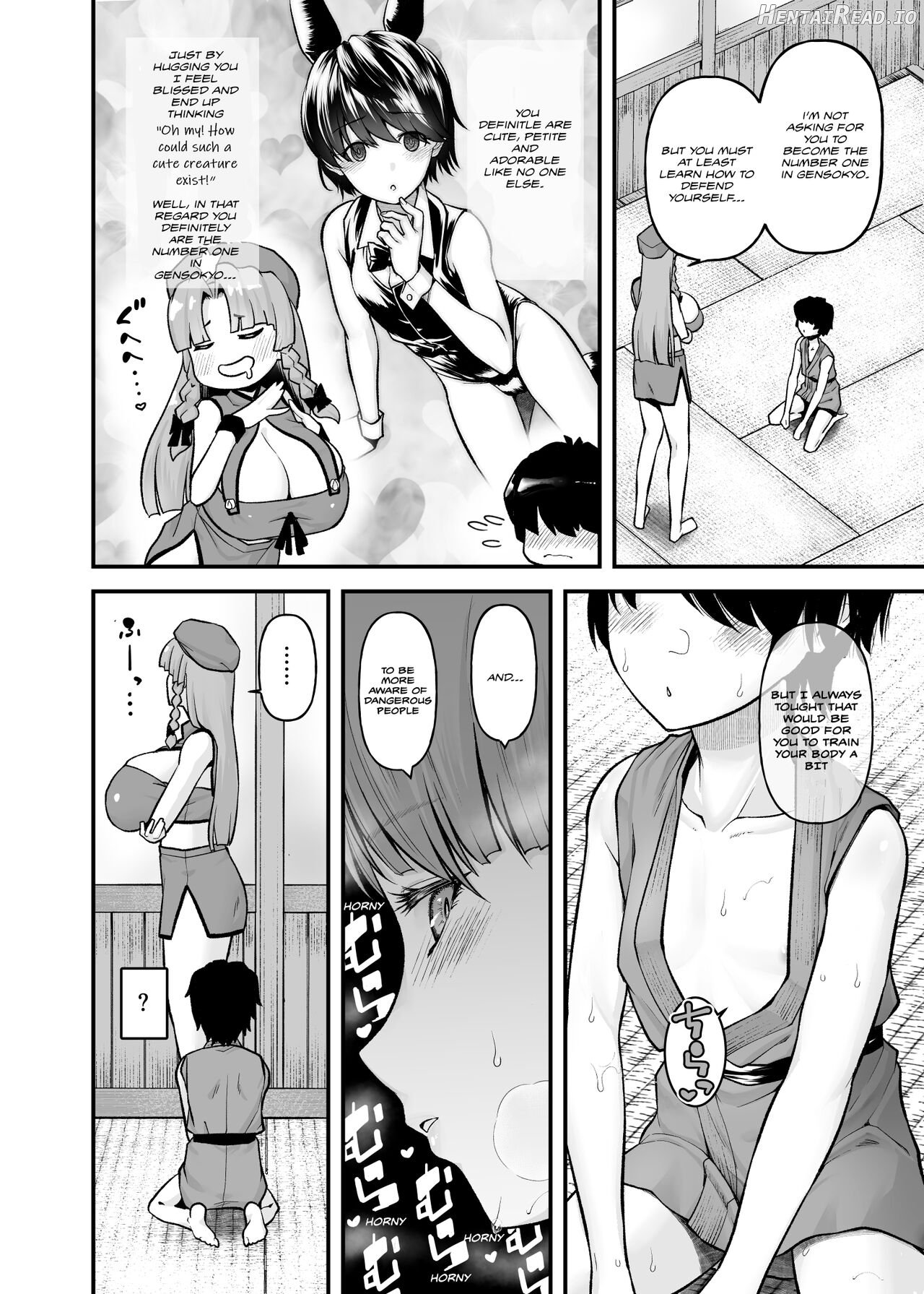 Monban no Onee-san no Asedaku Milk Oppai Chapter 1 - page 6