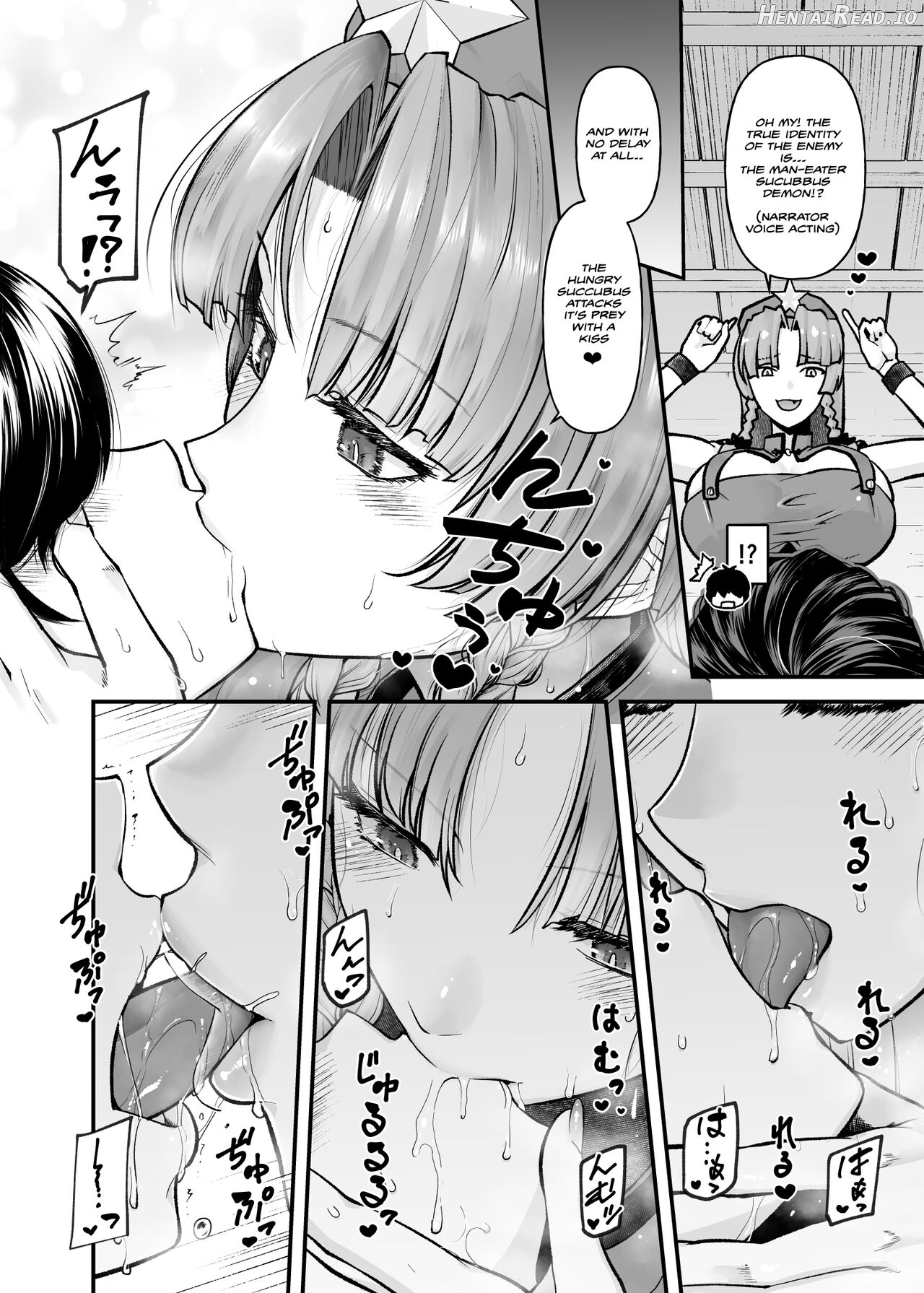 Monban no Onee-san no Asedaku Milk Oppai Chapter 1 - page 8