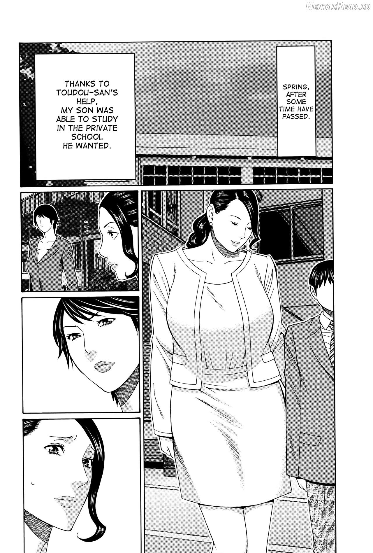 Mumyou no Uzu Chapter 1 - page 161