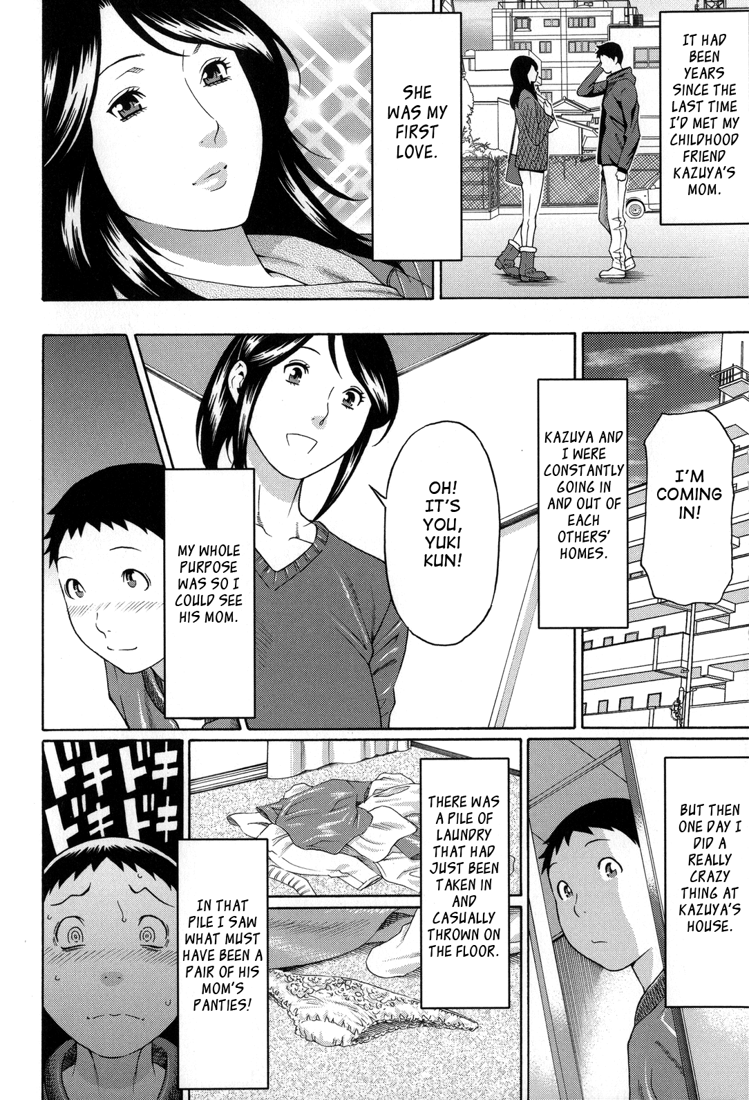 Yume Utsutsu Chapter 1 - page 14