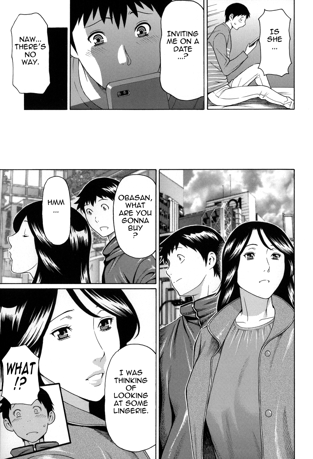 Yume Utsutsu Chapter 1 - page 17