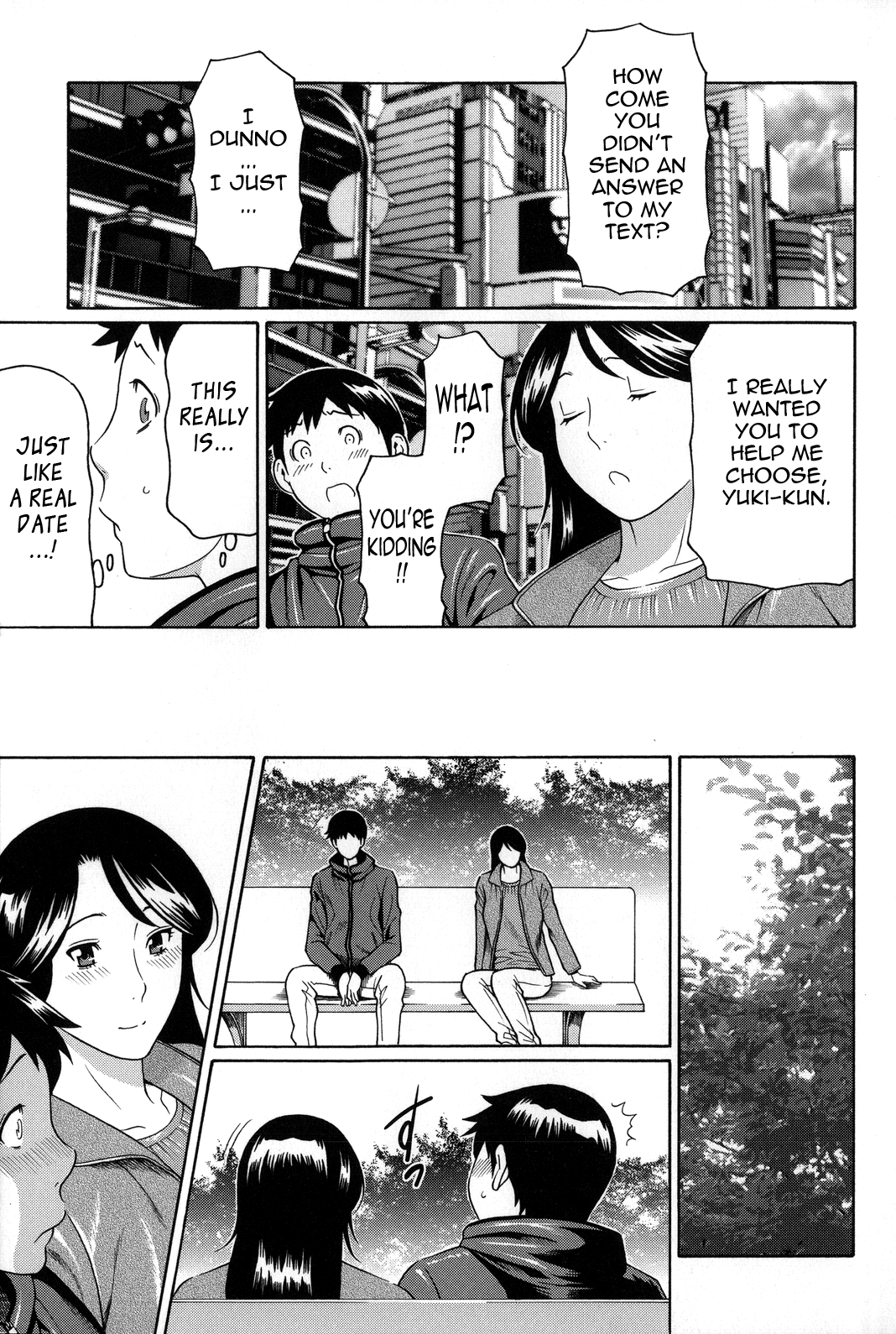 Yume Utsutsu Chapter 1 - page 19