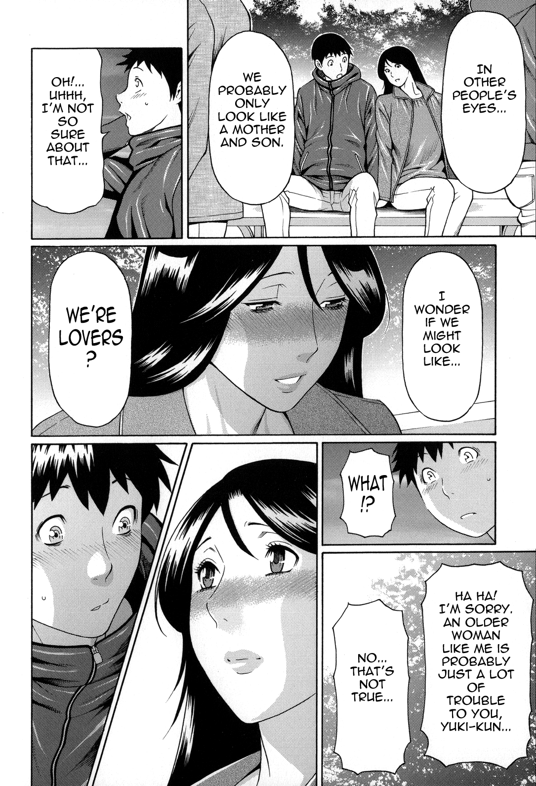 Yume Utsutsu Chapter 1 - page 20