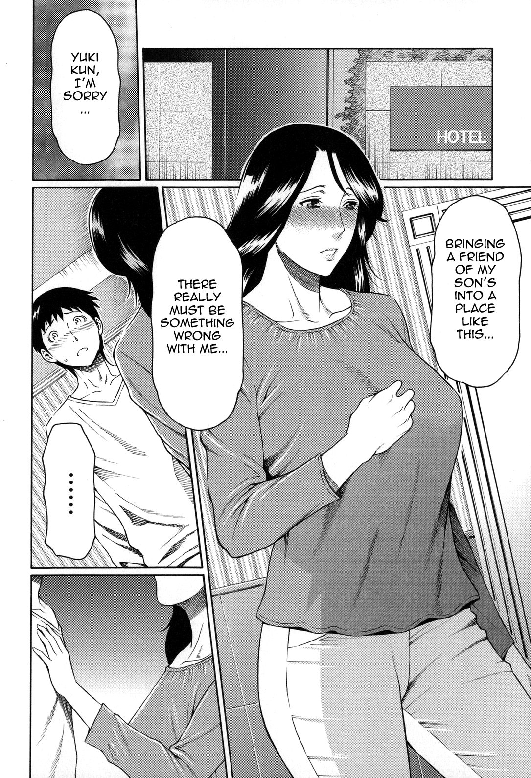 Yume Utsutsu Chapter 1 - page 22