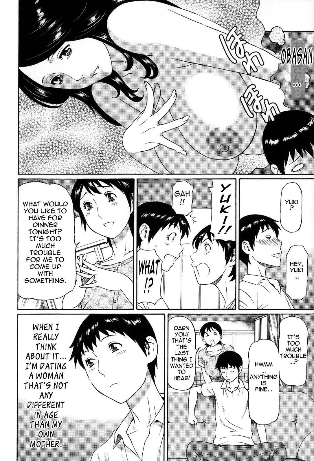 Yume Utsutsu Chapter 1 - page 50