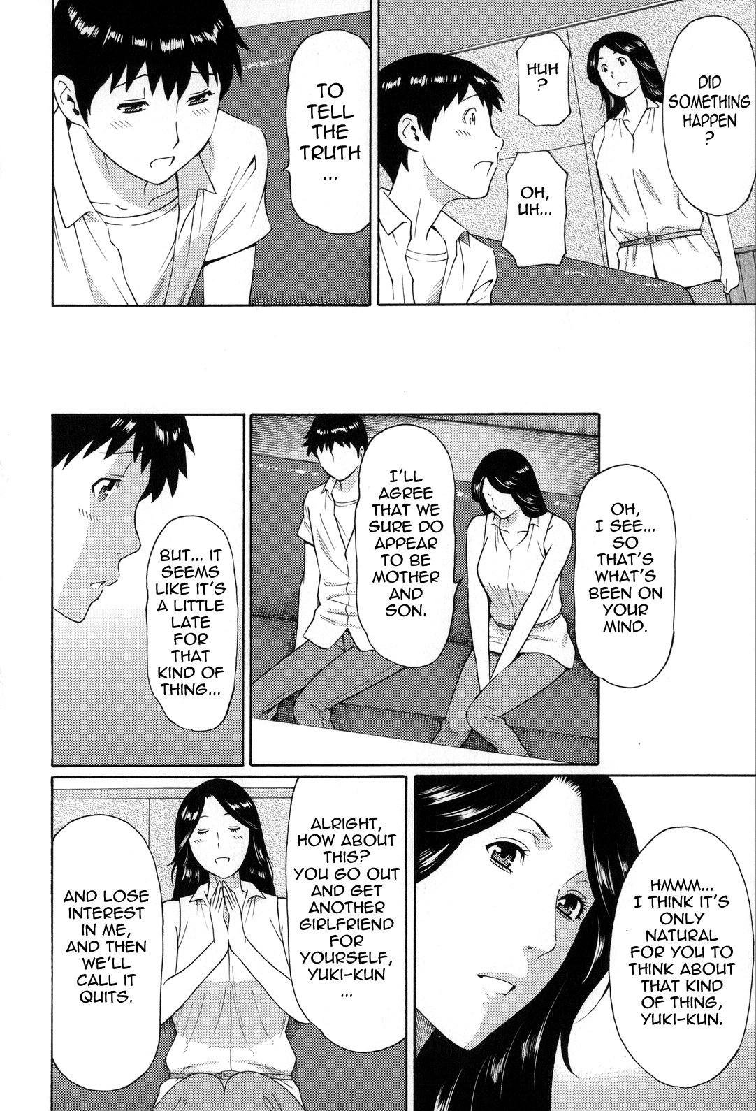 Yume Utsutsu Chapter 1 - page 52