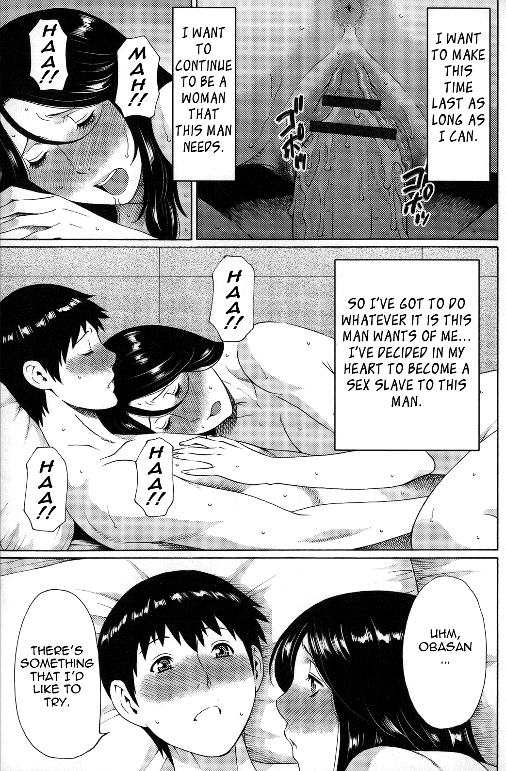 Yume Utsutsu Chapter 1 - page 59