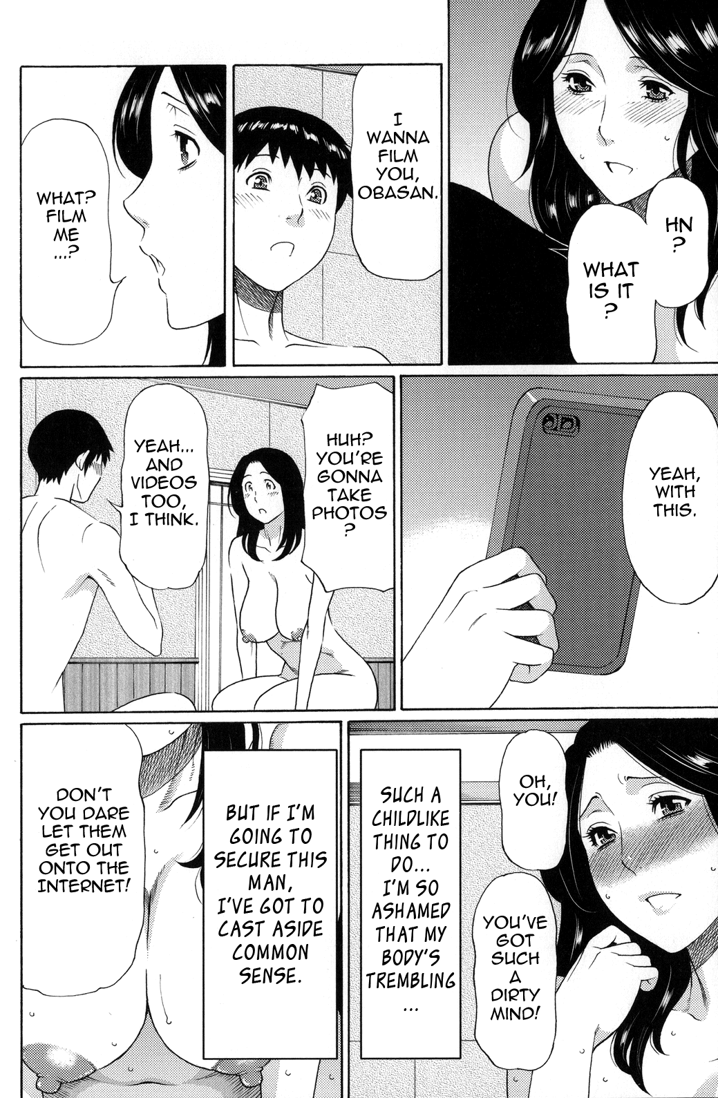 Yume Utsutsu Chapter 1 - page 60